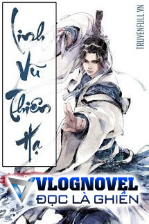 Linh Vũ Thiên Hạ